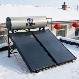 Xinbaoding Flat-Plate Integrated Solar Water Heater