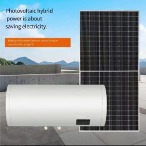 Photovoltaic water heater (for engineering)