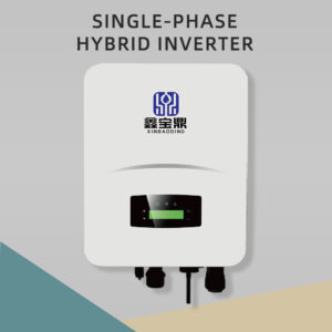 Single-box hybrid inverter with low-voltage 51.2V battery system
